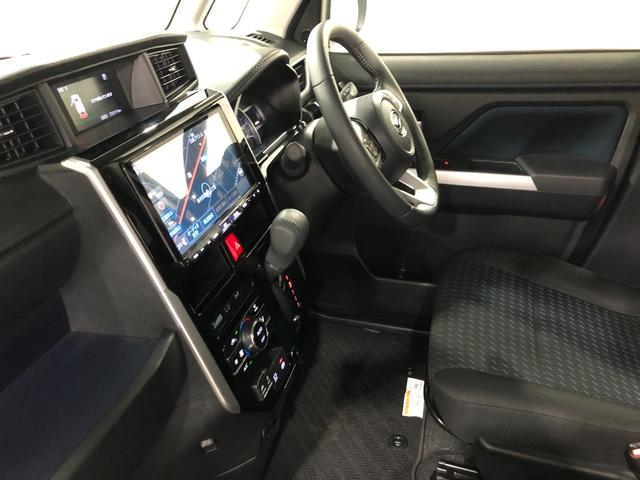 トール カスタムG 走行25511キロ/ナビ/ドラレコ/バックカメラ 一年保証・走行距離無制限 走行25511キロ フルセグナビ ブルートゥース バックカメラ ドラレコ クリアランスソナー オートライト 両側電動スライドドア(31枚目)