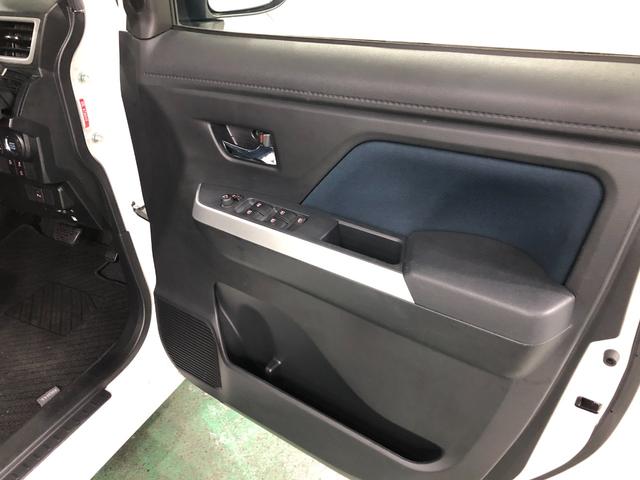 トール カスタムG 走行25511キロ/ナビ/ドラレコ/バックカメラ 一年保証・走行距離無制限 走行25511キロ フルセグナビ ブルートゥース バックカメラ ドラレコ クリアランスソナー オートライト 両側電動スライドドア(38枚目)