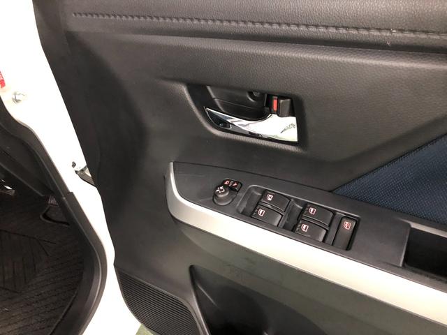トール カスタムG 走行25511キロ/ナビ/ドラレコ/バックカメラ 一年保証・走行距離無制限 走行25511キロ フルセグナビ ブルートゥース バックカメラ ドラレコ クリアランスソナー オートライト 両側電動スライドドア(39枚目)