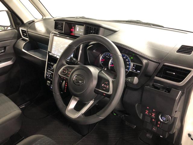 トール カスタムG 走行25511キロ/ナビ/ドラレコ/バックカメラ 一年保証・走行距離無制限 走行25511キロ フルセグナビ ブルートゥース バックカメラ ドラレコ クリアランスソナー オートライト 両側電動スライドドア(43枚目)