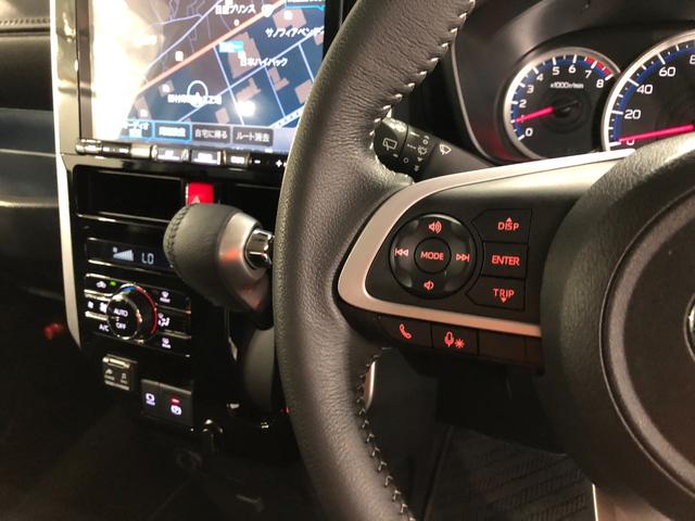 トール カスタムG 走行25511キロ/ナビ/ドラレコ/バックカメラ 一年保証・走行距離無制限 走行25511キロ フルセグナビ ブルートゥース バックカメラ ドラレコ クリアランスソナー オートライト 両側電動スライドドア(46枚目)