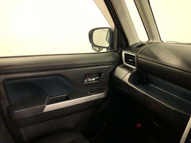 トール カスタムG 走行25511キロ/ナビ/ドラレコ/バックカメラ 一年保証・走行距離無制限 走行25511キロ フルセグナビ ブルートゥース バックカメラ ドラレコ クリアランスソナー オートライト 両側電動スライドドア(48枚目)