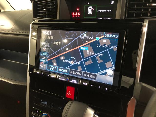 トール カスタムG 走行25511キロ/ナビ/ドラレコ/バックカメラ 一年保証・走行距離無制限 走行25511キロ フルセグナビ ブルートゥース バックカメラ ドラレコ クリアランスソナー オートライト 両側電動スライドドア(49枚目)