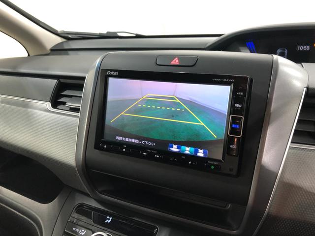 フリード＋ Ｇ・ホンダセンシング　走行５８６９２キロ／ナビ／バックカメラ　一年保証・走行距離無制限　走行５８６９２キロ　フルセグナビ　ブルートゥース　バックカメラ　オートライト　ＬＥＤヘッドライト（10枚目）