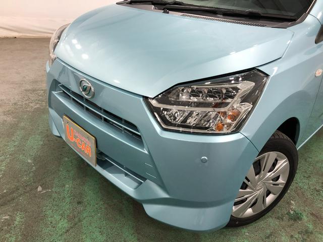 ミライース X リミテッドSAIII 走行35446キロ/ランプランプ 1年保証距離無制限 走行距離35446キロ クリアランスソナー オートライト LEDヘッドランプ アイドリングストップ 電動格納式ドアミラー スマートアシスト3 キーレスエントリー(23枚目)