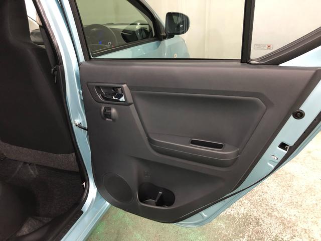 ミライース X リミテッドSAIII 走行35446キロ/ランプランプ 1年保証距離無制限 走行距離35446キロ クリアランスソナー オートライト LEDヘッドランプ アイドリングストップ 電動格納式ドアミラー スマートアシスト3 キーレスエントリー(36枚目)