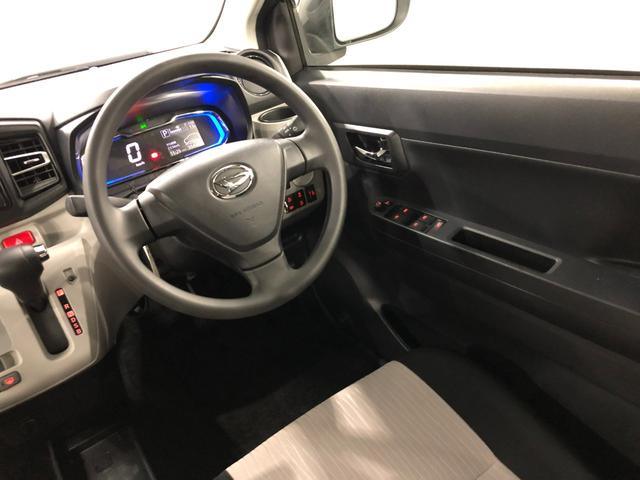 ミライース X リミテッドSAIII 走行35446キロ/ランプランプ 1年保証距離無制限 走行距離35446キロ クリアランスソナー オートライト LEDヘッドランプ アイドリングストップ 電動格納式ドアミラー スマートアシスト3 キーレスエントリー(39枚目)