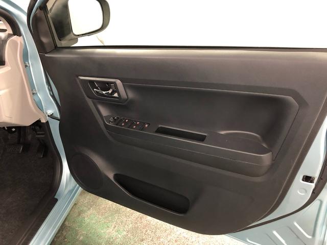 ミライース X リミテッドSAIII 走行35446キロ/ランプランプ 1年保証距離無制限 走行距離35446キロ クリアランスソナー オートライト LEDヘッドランプ アイドリングストップ 電動格納式ドアミラー スマートアシスト3 キーレスエントリー(40枚目)