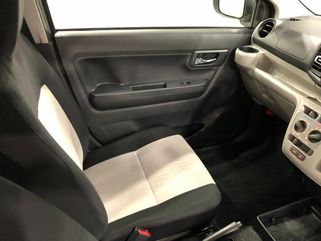 ミライース X リミテッドSAIII 走行35446キロ/ランプランプ 1年保証距離無制限 走行距離35446キロ クリアランスソナー オートライト LEDヘッドランプ アイドリングストップ 電動格納式ドアミラー スマートアシスト3 キーレスエントリー(42枚目)