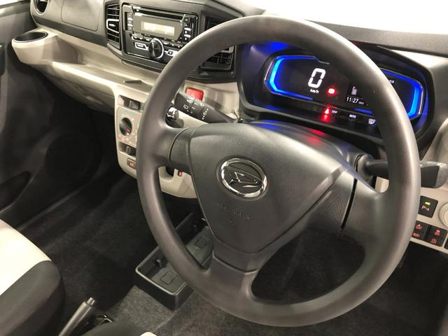 ミライース X リミテッドSAIII 走行35446キロ/ランプランプ 1年保証距離無制限 走行距離35446キロ クリアランスソナー オートライト LEDヘッドランプ アイドリングストップ 電動格納式ドアミラー スマートアシスト3 キーレスエントリー(45枚目)