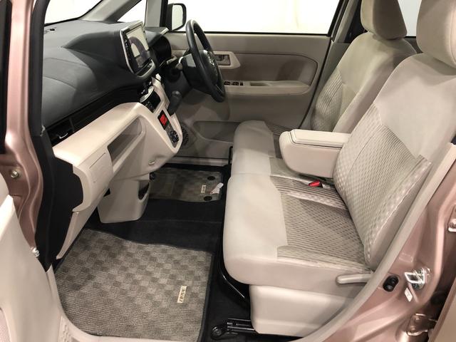 ムーヴ X SA 走行76691キロ/ナビ/オートライト 一年保証・走行距離無制限 走行76691キロ フルセグナビ ブルートゥース USB 助手席エアバック 純正カーペットマット オートライト アイドリングストップ ベンチシート(33枚目)