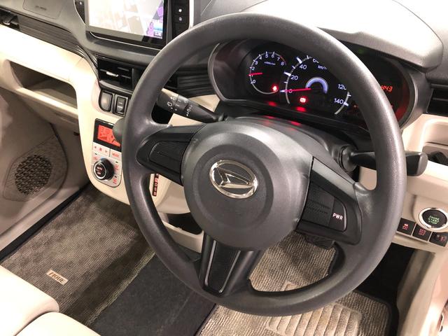 ムーヴ X SA 走行76691キロ/ナビ/オートライト 一年保証・走行距離無制限 走行76691キロ フルセグナビ ブルートゥース USB 助手席エアバック 純正カーペットマット オートライト アイドリングストップ ベンチシート(47枚目)