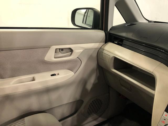 ムーヴ X SA 走行76691キロ/ナビ/オートライト 一年保証・走行距離無制限 走行76691キロ フルセグナビ ブルートゥース USB 助手席エアバック 純正カーペットマット オートライト アイドリングストップ ベンチシート(49枚目)