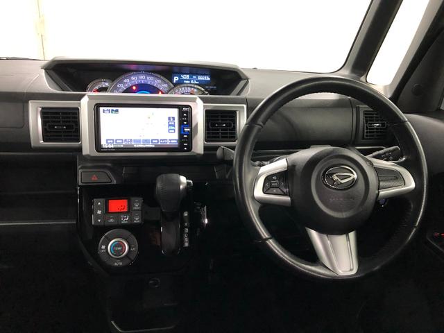 エンジンオイル、オイルエレメント、ワイパーゴムの交換と、室内抗菌消臭処理を施工し、ご納車させていただきます