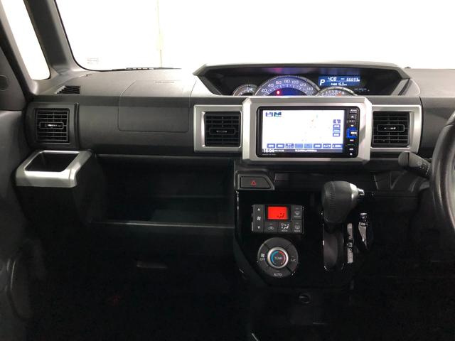 県外の方からのお問い合わせも大歓迎(埼玉県を含む一都六県に限定させていただいております)