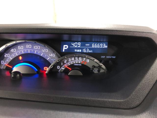 走行66693キロ! まだまだこれからの走行距離ですね♪