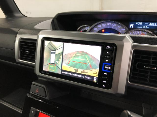 嬉しい純正フルセグナビ、パノラマモニターがついています(^_^)/