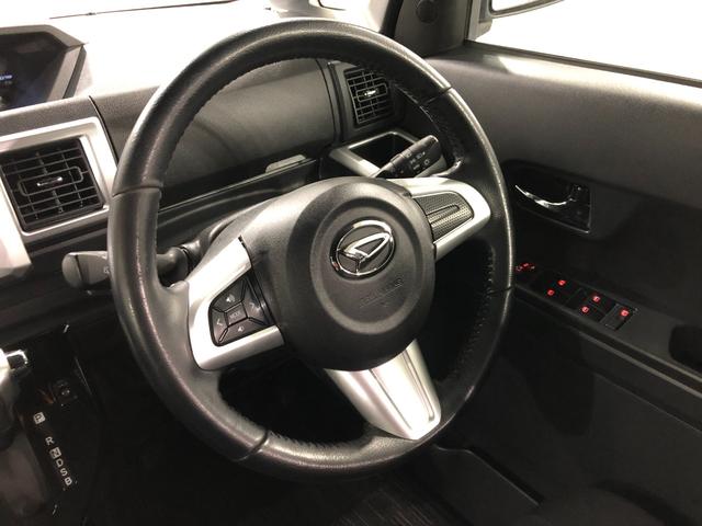 即納承ります、お急ぎの方もご相談ください(^^)/