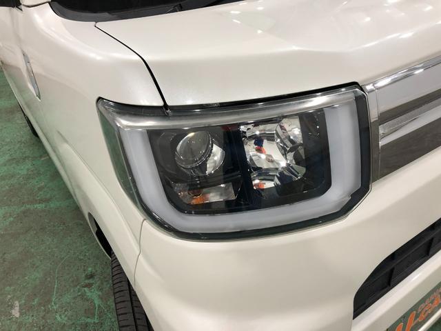 気になる点がございましたら、お電話・メールなど、お気軽にご連絡ください