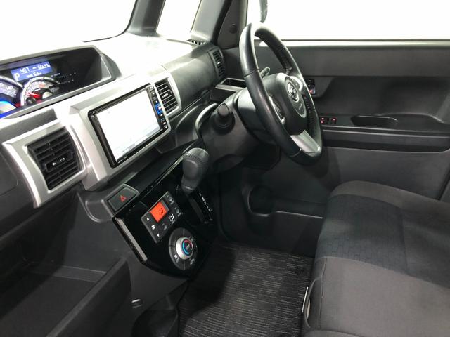 気になる点がございましたら、お電話・メールなど、お気軽にご連絡ください