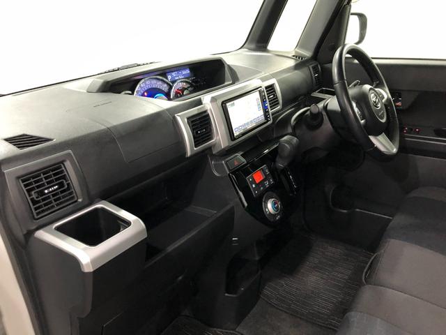 気になる点がございましたら、お電話・メールなど、お気軽にご連絡ください