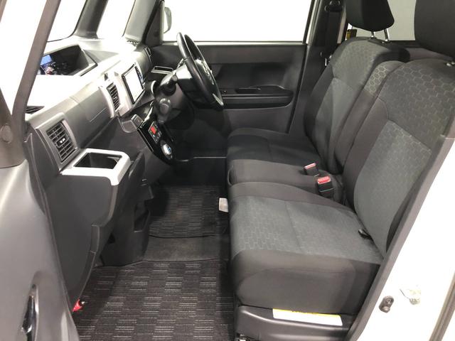 気になる点がございましたら、お電話・メールなど、お気軽にご連絡ください