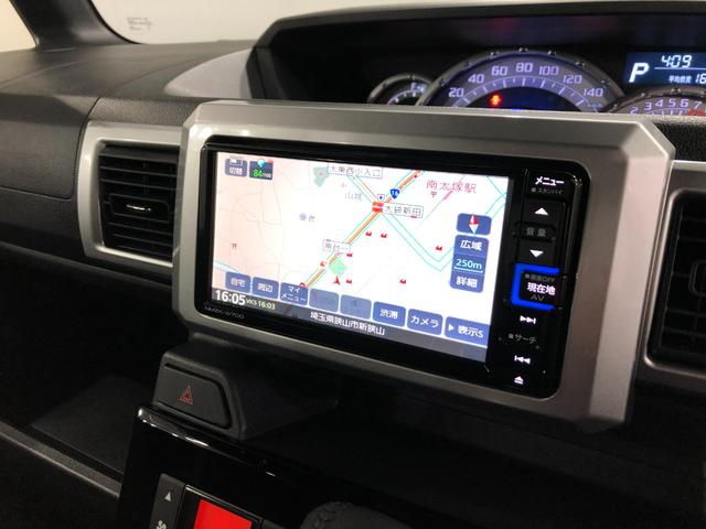 地図やTVなども充実しているので、快適です♪