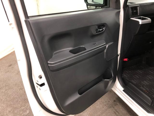 気になる点がございましたら、お電話・メールなど、お気軽にご連絡ください