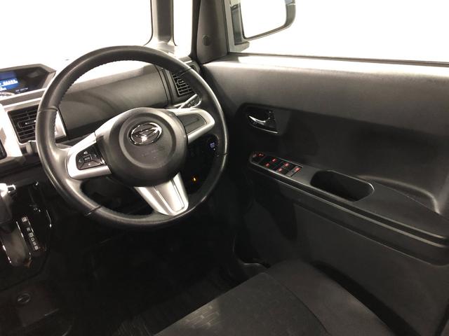 気になる点がございましたら、お電話・メールなど、お気軽にご連絡ください