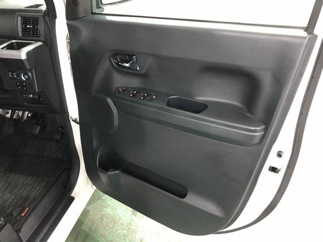 気になる点がございましたら、お電話・メールなど、お気軽にご連絡ください