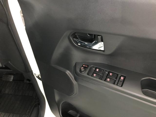 気になる点がございましたら、お電話・メールなど、お気軽にご連絡ください