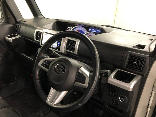 気になる点がございましたら、お電話・メールなど、お気軽にご連絡ください