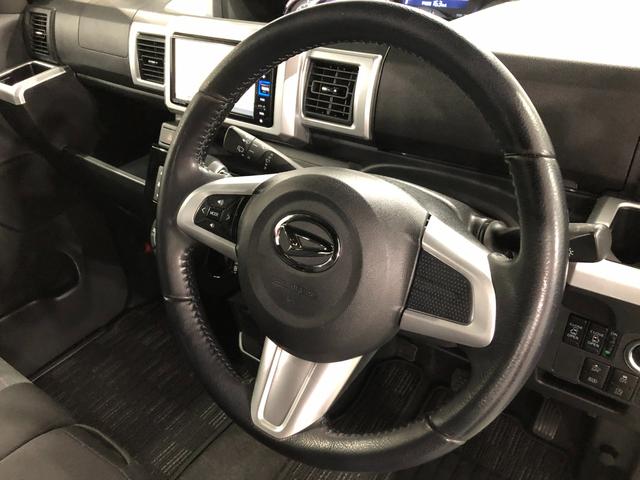 気になる点がございましたら、お電話・メールなど、お気軽にご連絡ください