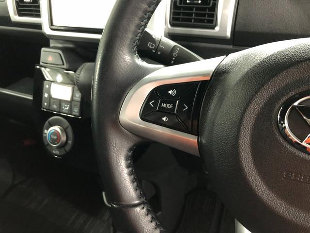 気になる点がございましたら、お電話・メールなど、お気軽にご連絡ください