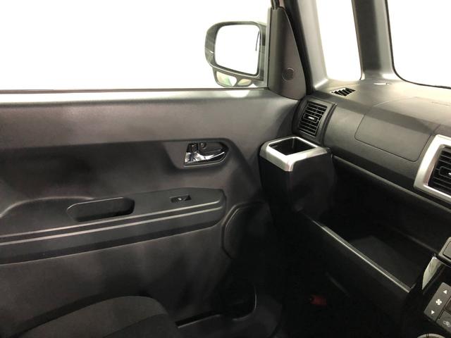 気になる点がございましたら、お電話・メールなど、お気軽にご連絡ください