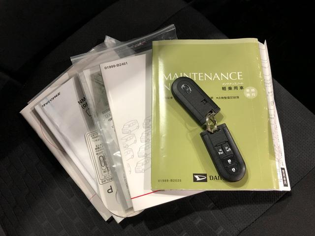 気になる点がございましたら、お電話・メールなど、お気軽にご連絡ください