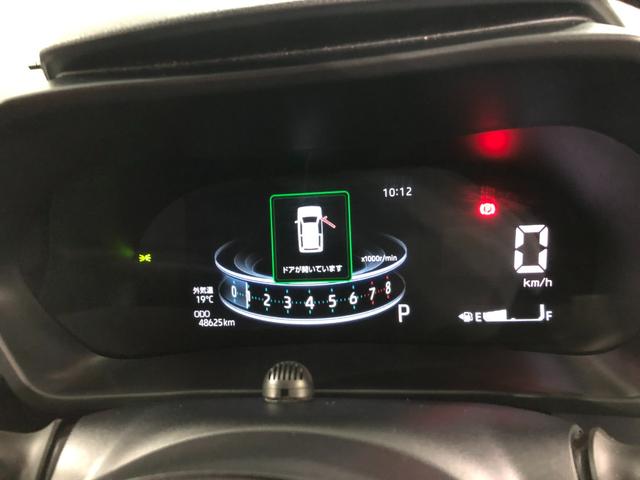 ロッキー Ｇ　修復歴／走行４８６２５キロ／純正フルセグナビ／ドラレコ　１年保証距離無制限　走行距離４８６２５キロ　純正フルセグナビ　パノラマモニター　ドラレコ　純正マット　サイドエアバッグ　ＬＥＤヘッドランプ　アイドリングストップ　シートヒーター　オート格納式ドアミラー（8枚目）