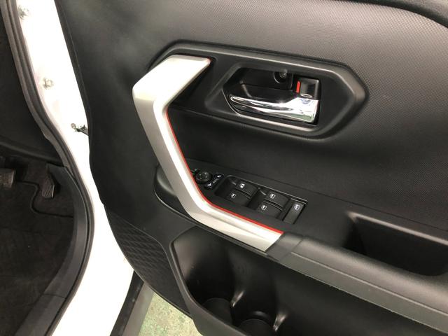 ロッキー Ｇ　修復歴／走行４８６２５キロ／純正フルセグナビ／ドラレコ　１年保証距離無制限　走行距離４８６２５キロ　純正フルセグナビ　パノラマモニター　ドラレコ　純正マット　サイドエアバッグ　ＬＥＤヘッドランプ　アイドリングストップ　シートヒーター　オート格納式ドアミラー（43枚目）