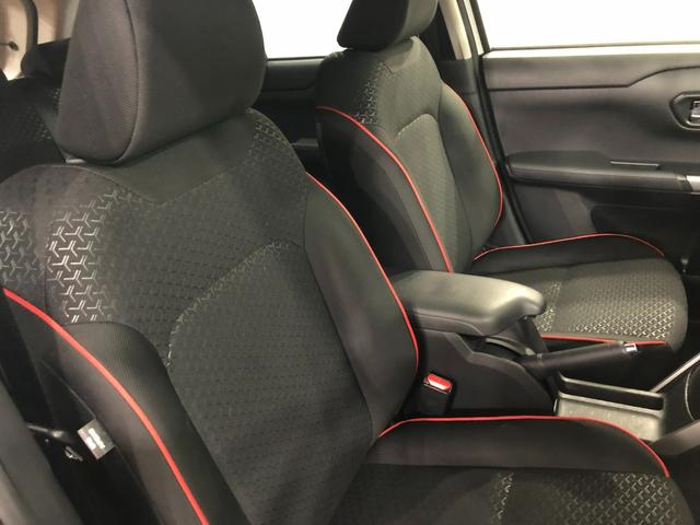 ロッキー Ｇ　修復歴／走行４８６２５キロ／純正フルセグナビ／ドラレコ　１年保証距離無制限　走行距離４８６２５キロ　純正フルセグナビ　パノラマモニター　ドラレコ　純正マット　サイドエアバッグ　ＬＥＤヘッドランプ　アイドリングストップ　シートヒーター　オート格納式ドアミラー（44枚目）