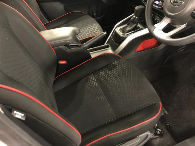 ロッキー Ｇ　修復歴／走行４８６２５キロ／純正フルセグナビ／ドラレコ　１年保証距離無制限　走行距離４８６２５キロ　純正フルセグナビ　パノラマモニター　ドラレコ　純正マット　サイドエアバッグ　ＬＥＤヘッドランプ　アイドリングストップ　シートヒーター　オート格納式ドアミラー（46枚目）