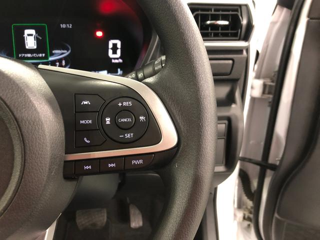 ロッキー Ｇ　修復歴／走行４８６２５キロ／純正フルセグナビ／ドラレコ　１年保証距離無制限　走行距離４８６２５キロ　純正フルセグナビ　パノラマモニター　ドラレコ　純正マット　サイドエアバッグ　ＬＥＤヘッドランプ　アイドリングストップ　シートヒーター　オート格納式ドアミラー（50枚目）