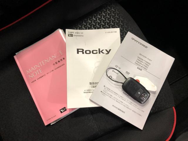 ロッキー Ｇ　修復歴／走行４８６２５キロ／純正フルセグナビ／ドラレコ　１年保証距離無制限　走行距離４８６２５キロ　純正フルセグナビ　パノラマモニター　ドラレコ　純正マット　サイドエアバッグ　ＬＥＤヘッドランプ　アイドリングストップ　シートヒーター　オート格納式ドアミラー（54枚目）