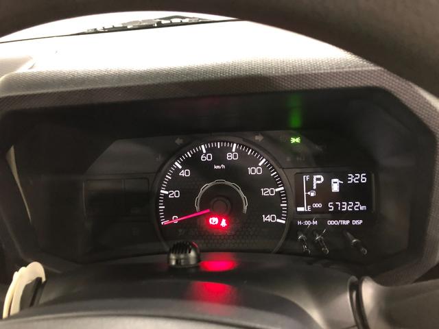 タフト Xターボ 走行57322キロ/ナビ/ドラレコ/ETC 一年保証・走行距離無制限 走行57322キロ フルセグナビ ETC バックカメラ ドラレコ クリアランスソナー オートライト LEDヘッドライト シートヒーター(8枚目)