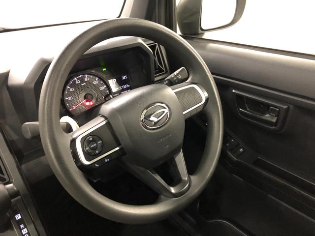 タフト Xターボ 走行57322キロ/ナビ/ドラレコ/ETC 一年保証・走行距離無制限 走行57322キロ フルセグナビ ETC バックカメラ ドラレコ クリアランスソナー オートライト LEDヘッドライト シートヒーター(12枚目)