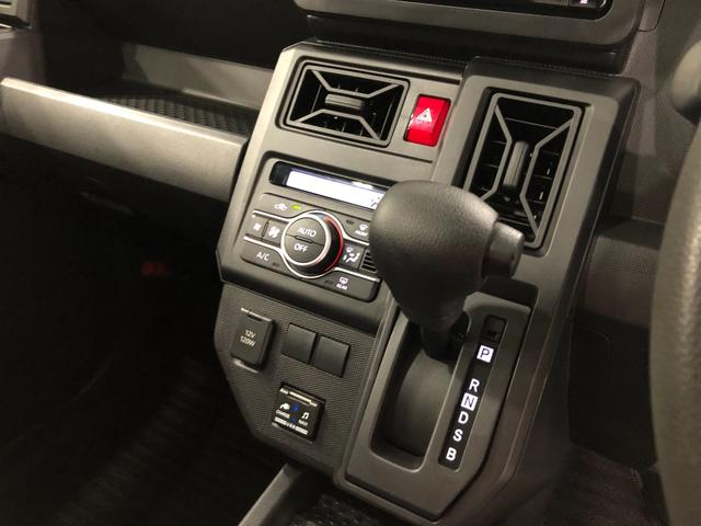 タフト Xターボ 走行57322キロ/ナビ/ドラレコ/ETC 一年保証・走行距離無制限 走行57322キロ フルセグナビ ETC バックカメラ ドラレコ クリアランスソナー オートライト LEDヘッドライト シートヒーター(14枚目)