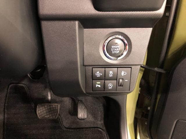 タフト Xターボ 走行57322キロ/ナビ/ドラレコ/ETC 一年保証・走行距離無制限 走行57322キロ フルセグナビ ETC バックカメラ ドラレコ クリアランスソナー オートライト LEDヘッドライト シートヒーター(48枚目)