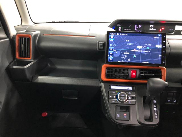 タント ファンクロス 走行9524キロ/車検整備付/ナビ/ドラレコ 一年保証・走行距離無制限 走行9524キロ 全周囲カメラ ドラレコ クリアランスソナー オートライト LEDヘッドライト シートヒーター 両側電動スライドドア(6枚目)