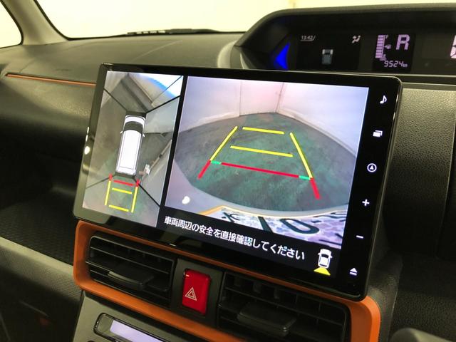 タント ファンクロス 走行9524キロ/車検整備付/ナビ/ドラレコ 一年保証・走行距離無制限 走行9524キロ 全周囲カメラ ドラレコ クリアランスソナー オートライト LEDヘッドライト シートヒーター 両側電動スライドドア(11枚目)