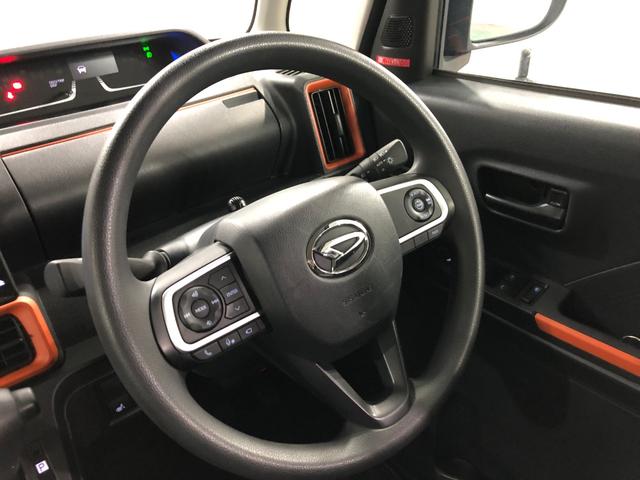 タント ファンクロス 走行9524キロ/車検整備付/ナビ/ドラレコ 一年保証・走行距離無制限 走行9524キロ 全周囲カメラ ドラレコ クリアランスソナー オートライト LEDヘッドライト シートヒーター 両側電動スライドドア(12枚目)