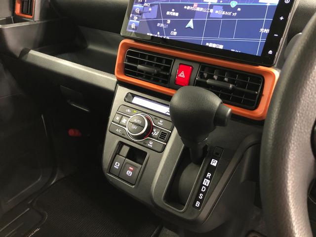 タント ファンクロス 走行9524キロ/車検整備付/ナビ/ドラレコ 一年保証・走行距離無制限 走行9524キロ 全周囲カメラ ドラレコ クリアランスソナー オートライト LEDヘッドライト シートヒーター 両側電動スライドドア(14枚目)